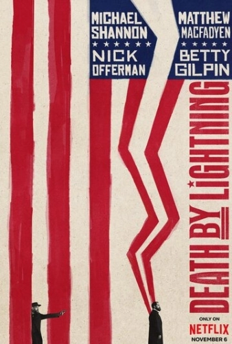 Смерть от молнии (2025) смотреть онлайн